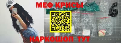 альфа пвп Нягань