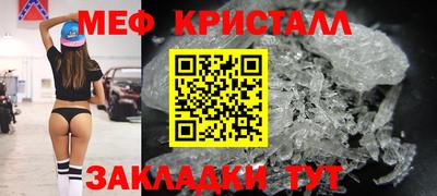 спайс Обь