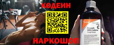 альфа пвп Нягань
