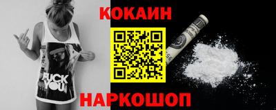 альфа пвп Нягань