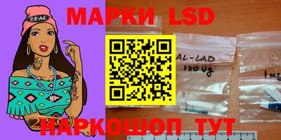 альфа пвп Нягань