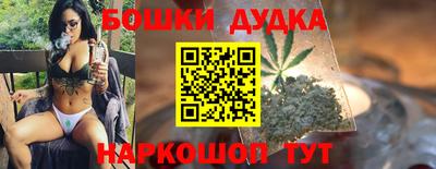 альфа пвп Нягань