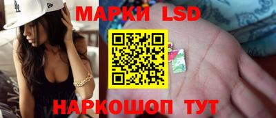 альфа пвп Нягань