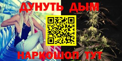 альфа пвп Нягань