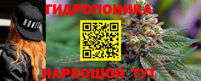 альфа пвп Нягань