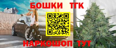 альфа пвп Нягань