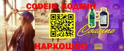 альфа пвп Нягань