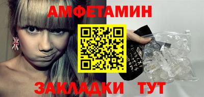 альфа пвп Нягань