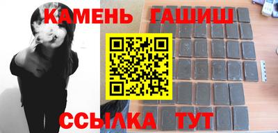 альфа пвп Нягань