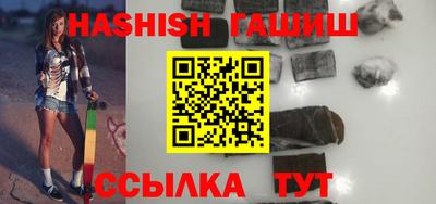 спайс Обь